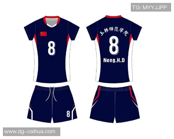 排球装备选购指南：如何挑选适合的球衣及品牌推荐