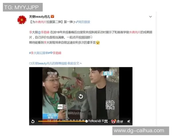 对话吴丽：回顾她在CSGO中的奋斗与成就之路