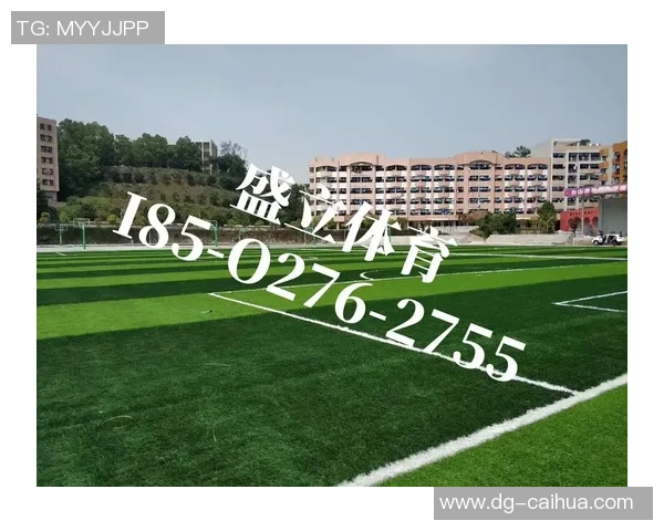 贵阳五人制足球场联系方式及预约方式详解