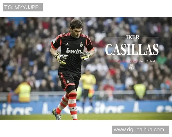 西班牙足球的激情瞬间与历史辉煌的完美结合照片集锦