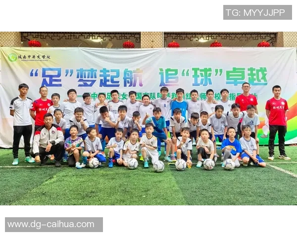 足球的魅力与精神：如何通过演讲传递激情与团队合作的力量